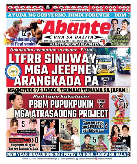 Balita .